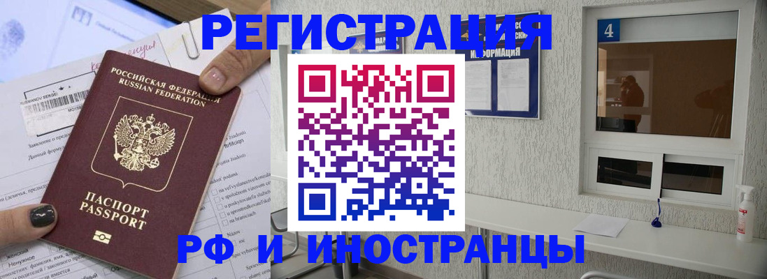 форма 3 в Новой Ляле